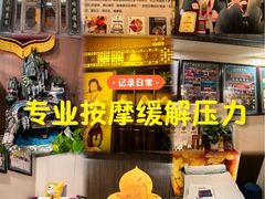 -莱仪堂艾灸经络养生馆(武威东路店)
