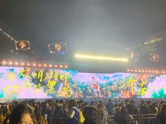-济南奥林匹克体育中心体育场