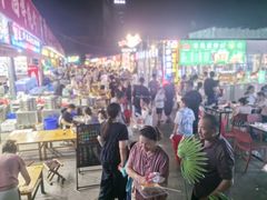 -大学城夜市