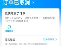 -卞姐蛋饼(陕西南路店)