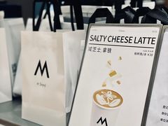 -M Stand(北京平安幸福中心店)