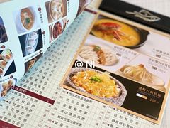 -金悦轩海鲜酒家(南宁店)