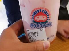-和气桃桃(宏伊广场店)