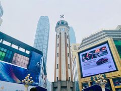 -人民解放纪念碑