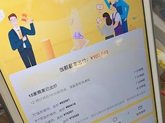 -爱回收(周浦万达店)