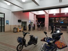 -公平路渡口(轮渡站)