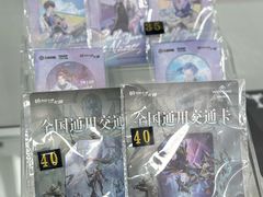 -市政交通一卡通(西单客服中心)