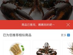 -盒马鲜生(悦峰店)