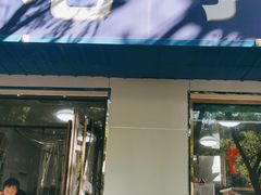 -清真喜兰老丁羊汤特色小吃