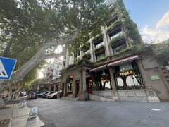 -杭州新新饭店·1913餐厅