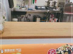 -蜜雪冰城(武进区吾悦店)