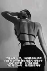 点击看大图 -玛尼瑜伽·普拉提
