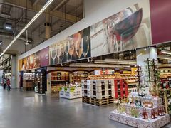 -麦德龙(湖里店)