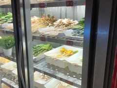 -袁记串串香火锅(郑和中路店)
