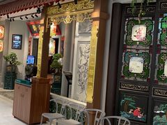 -锦府盐帮·侯宅(五棵松万达店)