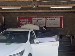 -名骏车业(新区玉山店)