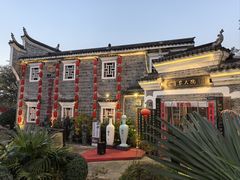 -客家大院·非遗赣南客家菜(郁孤台店)