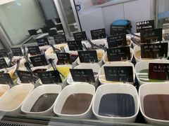 -JW德国冻酸奶Frozen Yogurt(龙湖成都滨江天街店)