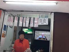 门面-禅悦素食