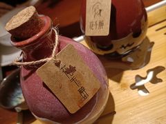 -意满花千醉(金茂览秀城店)