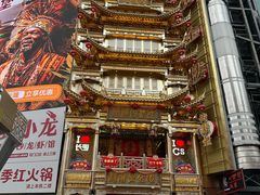 -黄兴南路步行商业街