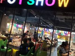 门面-火锅岛潮牌自助餐厅(天津天佑城店)