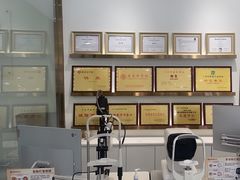 -锦泉眼视光中心(海珠广场店)