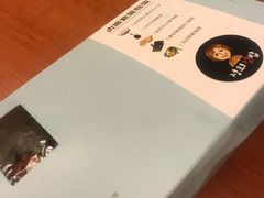 -贞姬紫菜包饭(金泰广场店)