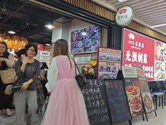 -有嘢食私房菜(西关新天地店)