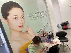 -联合丽格·张菡丽格医疗美容