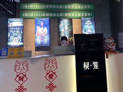 -棂笼·深度沉浸密室(武汉旗舰店)