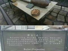 -胡里山炮台