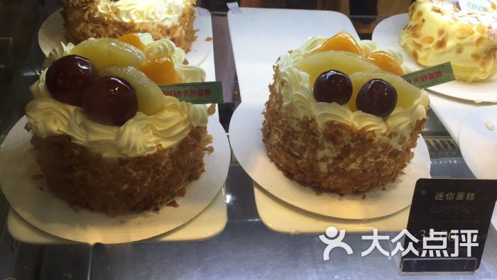 天野草莓(中山中路店)图片 - 第1张
