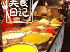 -捞沙巷