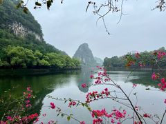 -星湖旅游景区七星岩