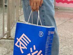 -手感麦夫(黄兴中路五一店)