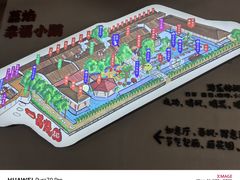 -一品烧农庄·佛山本地特色菜