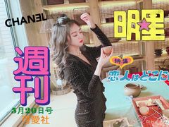 -一号铺子·大炉茶