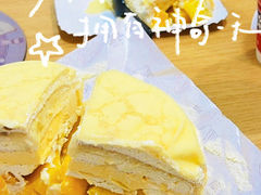 -源麦甜·品质千层(市北店)