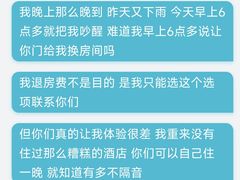 -抚仙湖万达文华酒店