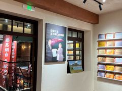 -东升灌浆包(辛庄街总店)