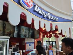 -DQ·蛋糕·冰淇淋(阜盛道店)