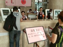-武侯区人民政府政务服务中心