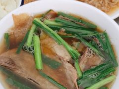 -永生號(未来城店)