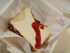 -Dal Cuore 达可芮冰淇淋(陕西北路店)
