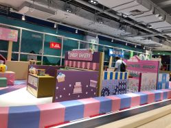 点击看大图 -利奥梦幻主题乐园(爱琴海购物公园店)