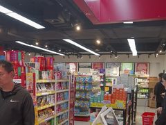 -好特卖HotMaxx(杭州滨江宝龙城店)