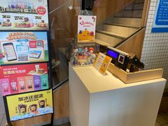 -麦当劳(兰天城市广场店)