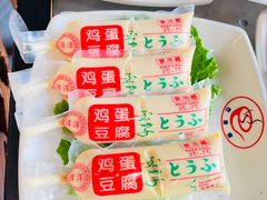 -重庆巴渝火锅(钟家村店)