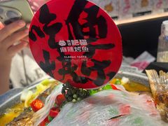 -南锣南门(东方银座店)